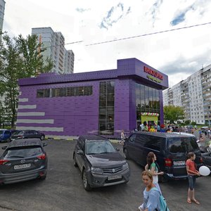 Mayakovskogo Street, 12с2, Balashiha: photo