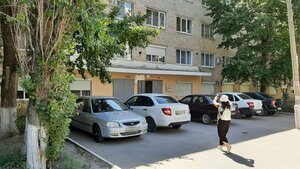 Udmurtskaya Street, 28 ، فولغوغراد: صورة