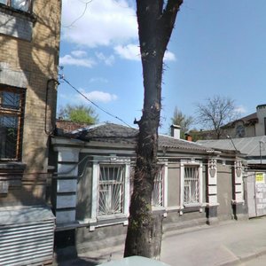 Turgenevskaya Street, 5А ، روستوف نا دونو: صورة