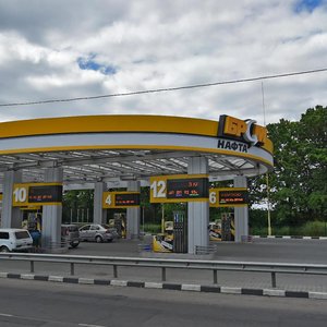 Одесса, Овидиопольская дорога, 3А: фото