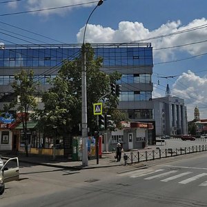 Plekhanova Street, No:3А, Lipetsk: Fotoğraflar