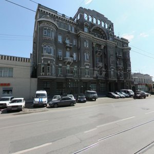 Rostov‑na‑Donu, Budyonnovskiy Avenue, 46: foto