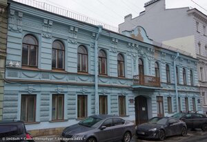 Санкт‑Петербург, Фурштатская улица, 6: фото