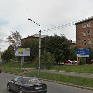 Aleksandra Matrosova Street, 20А, Krasnoyarsk: photo