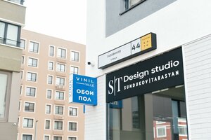 Gazovikov Street, 44, : foto