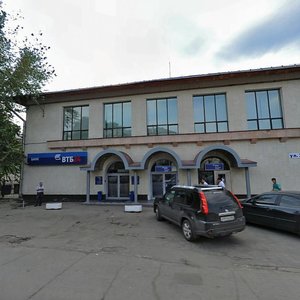Ulitsa Zhilina, 9, : foto