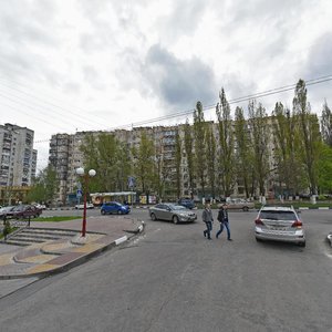 Kostyukova Street, 45, Belgorod: photo