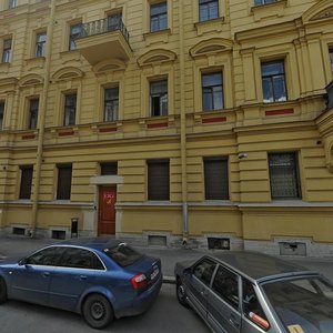 Fontanka River Embankment, 76, Saint Petersburg: photo