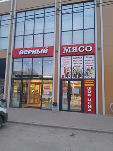 Малоярославец, Улица Григория Соколова, 34: фото