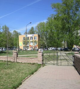 Ulitsa ZhKO Aeroporta, 19А, Ob: photo