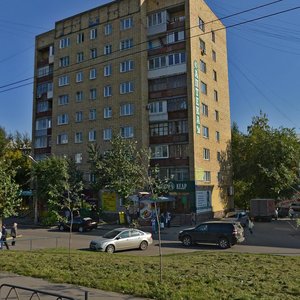 Gazety Krasnoyarskiy Rabochiy Avenue, 165, Krasnoyarsk: photo