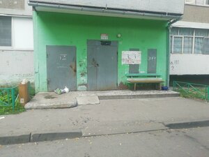Kamyshinskaya Street, 27 ، أوليانوفسك: صورة