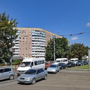 Haharina Avenue, No:112, Dnepropetrovsk: Fotoğraflar