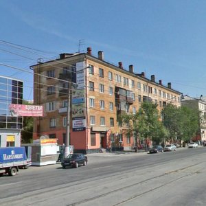 Mashinostroiteley Street, 20, : foto