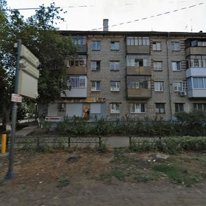 Lenina Street, No:97, Tolyatti (Togliatti): Fotoğraflar