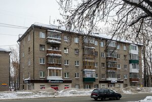 Aleksandra Nevskogo Street, 28 ، أوفا: صورة