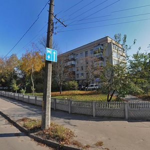 Vulytsia Popudrenka, 29, : foto