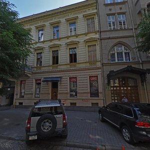 Vulytsia Tadeusha Kostiushka, 14, Lviv: photo