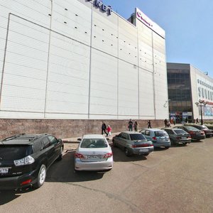 Khusain Mavliutov Street, 45, Kazan: photo