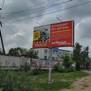Zernovaya Street, 40 ، : صورة