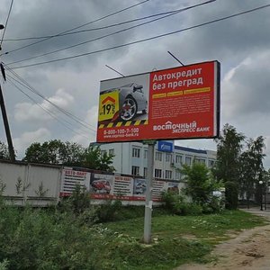 Zernovaya Street, 40, Kaluga: photo