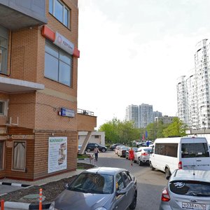 Miklukho-Maklaya Street, 22А, Moscow: photo