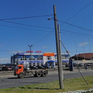 Energetikov Avenue, 59, : foto