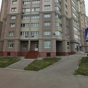 Ulitsa Gorkogo, 15, Novokuibishevsk: photo