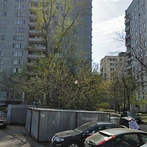 Profsoyuznaya Street, 132к3, Moscow: photo