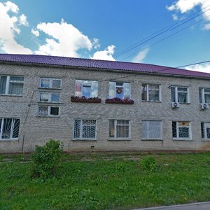 Tsentralnaya ulitsa, 61А, Klin: photo