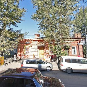Dzerzhinskogo Street, 15Б, : foto