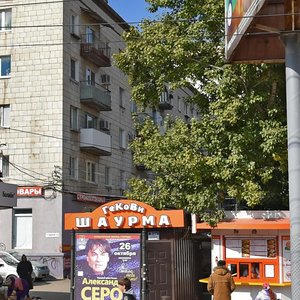 7th Gvardeyskoy Street, 13, Volgograd: photo