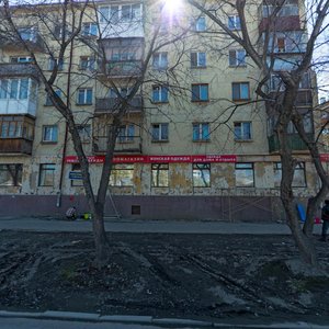 Bolshakova Street, 157, : foto