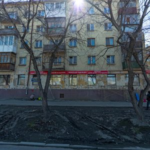 Bolshakova Street, 157, Yekaterinburg: photo