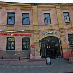 Vilienskaja Street, 6, Grodno: photo