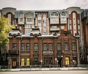 Lermontova Street, 28А, Omsk: photo