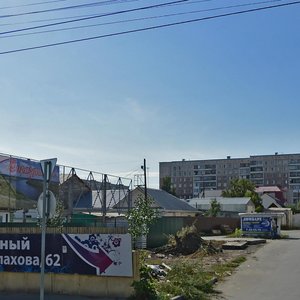 Ulitsa Koshevogo, 1, Barnaul: photo