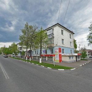 Губкин, Улица Кирова, 26: фото