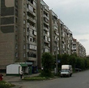 Ulitsa Rustaveli, No:28, Çeliabinsk: Fotoğraflar