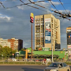 Kirova Avenue, No:391Б, Samara: Fotoğraflar