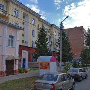 Sadovaya Street, No:19, Kursk: Fotoğraflar