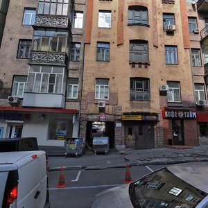 Bulvarno-Kudriavska Street, No:32, Kiev: Fotoğraflar