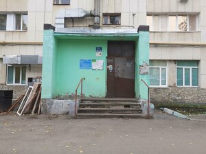 Koltsevaya Street, 185/1, Ufa: photo