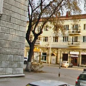 Sadovaya Street, 251, : foto