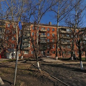 Kutuzova Street, 15, Tula: photo