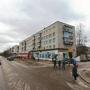 Заволжье, Проспект Дзержинского, 33: фото