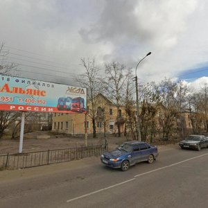 Nedorezova Street, 8, Chita: photo