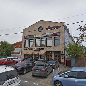 Herzen Street, 162, : foto