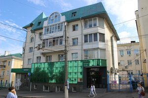 Leningradskaya Street, 23 ، : صورة