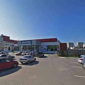 Ibragimova Avenue, 54, Kazan: photo